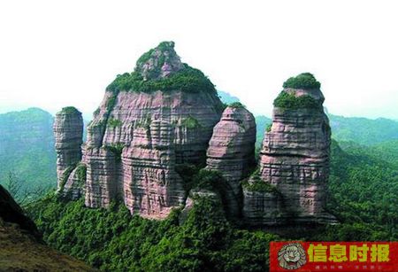 广东丹霞山申遗成功后拟提高门票价格