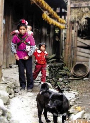 村寨人家