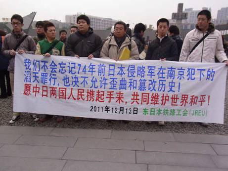 http://japanese.beijingreview.com.cn/yzds/image/attachement/bmp/site43/20120105/001e4fdb820d106f994238.bmp