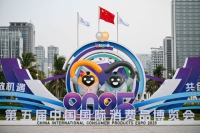 微信图片_20250414100320.jpg