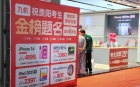 微信图片_20250620103822.jpg
