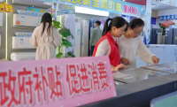 微信图片_20250729100101.png