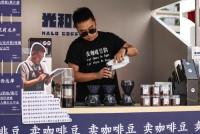 微信图片_20250821100335_87.png