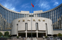中国人民银行.png