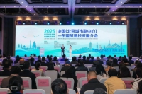 图片 1.jpg