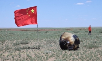 M_XxjpsgC007127_20240625_PEPFN1A001.JPG