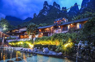 绿水青山