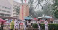 微信图片_20240607170256.png