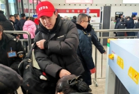 微信图片_20250212103913.jpg