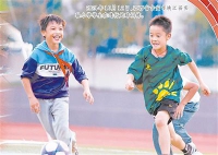 微信图片_20250220133752.jpg