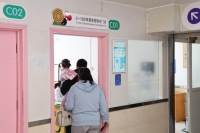 微信图片_20250414101511.jpg