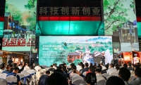图片 2.jpg