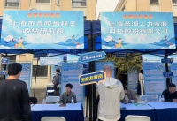 微信图片_20260107101905_952_6.jpg