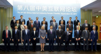 中美.jpg