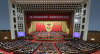 政协开幕.jpg