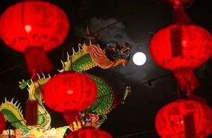 元宵佳节