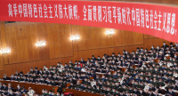 M_XxjpsgC007190_20221016_PEPFN1A001.JPG