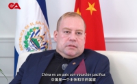 微信图片编辑_20240303100351.jpg