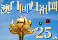 微信图片_20241217110740.png