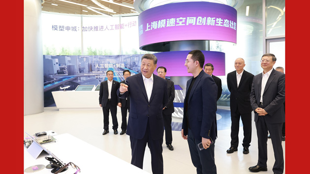微信图片_20250430094252.jpg