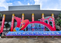 微信图片_20250616100009.jpg