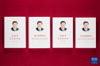 微信图片_20250730090832.png