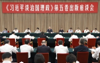 微信图片_20250918091500_305_6.jpg