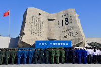 微信图片_20250918112207_306_6.png