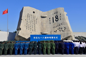 微信图片_20250918112207_306_6.png