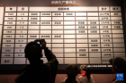 微信图片_20250919102855_313_6.png