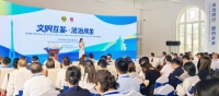微信图片_20260619210811_14425_8(1).jpg