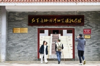 图片 1.jpg