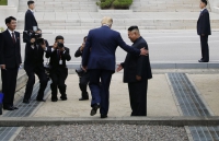 202608171e8a51eb5e694d7f9a05590195e98408_e1ee5c9faa444b43a8d420b25cd316a3.JPG