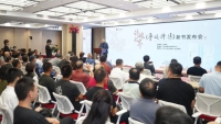 图片 1.jpg