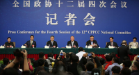 环保记者会.jpg
