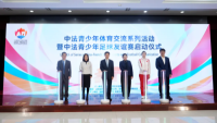 图片 9.png