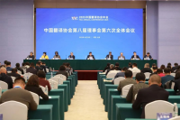 微信图片_20250424104503.png