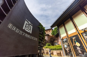 微信图片_20250619155615.jpg