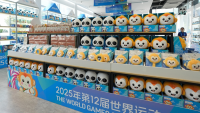 微信图片_20250804093351.png
