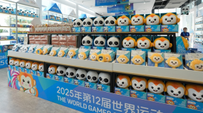 微信图片_20250804093351.png