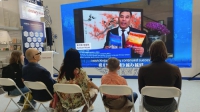微信图片_20261012140806_163_2.jpg
