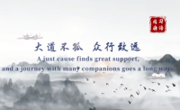 微信图片_20240329154149.png